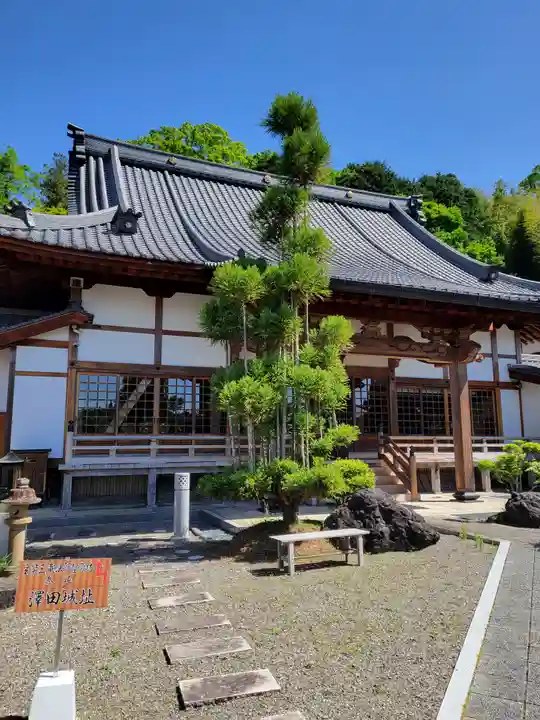 小林寺(兵庫県)