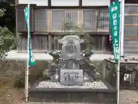 安楽寺の{uncategorized: "未分類", other: "その他", undefined: "問題あり", building: "その他建物", grave: "お墓", sacred_gate: "鳥居", guardian: "狛犬", statue: "像", buddha: "仏像", history: "歴史", nature: "自然", garden: "庭園", animal: "動物", pagoda: "塔", temizu: "手水舎", mountain_gate: "山門・神門", sanctuary: "本殿・本堂", subordinate: "末社・摂社", art: "芸術", scenery: "景色", jizo: "地蔵", ema: "絵馬", goshuin: "御朱印", omikuji: "おみくじ", items: "授与品その他", amulet: "お守り", goshuincho: "御朱印帳", eats: "食事", festival: "お祭り", votive_dance: "神楽", shichigosan: "七五三参", wedding: "結婚式", experience: "体験その他", initially: "初詣", around: "周辺", anti_infection: "感染症対策"}