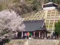石内のお大師さん 金剛院(広島県)