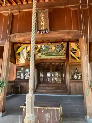 水尾神社(兵庫県)