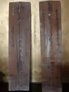 明覚寺のその他建物(2025年02月13日(木) 22時10分03秒投稿)