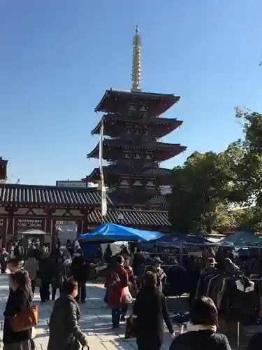 四天王寺のその他建物