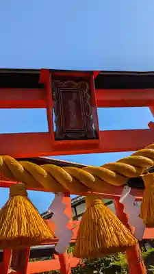 出町妙音堂(京都府)