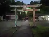 白山神社(神奈川県)