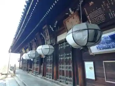 東大寺 二月堂(奈良県)