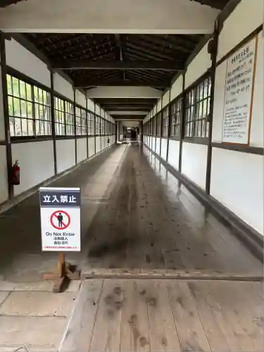 総持寺(神奈川県)