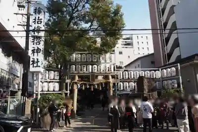 サムハラ神社(大阪府)