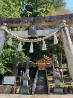 高賀神社(岐阜県)