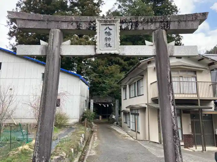 八幡神社(本組)(愛媛県)
