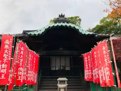 長久寺の本殿・本堂