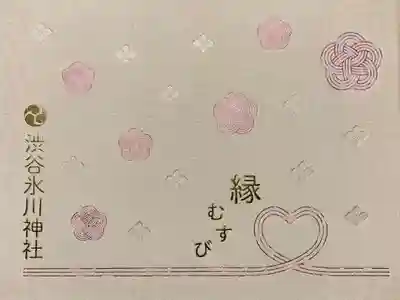 見開きサイズ書き置き御朱印帳
ファイル式になっています