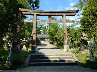 伊太祁曽神社(和歌山県)
