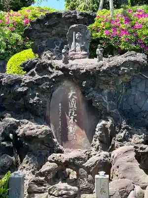 東福寺(東京都)