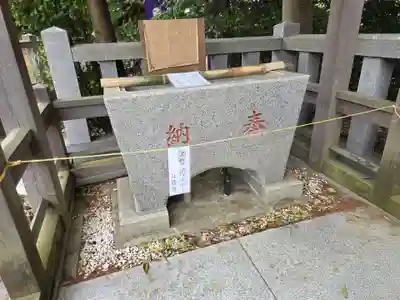 杉山神社(東京都)