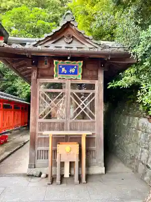 伏見稲荷大社の{uncategorized: "未分類", other: "その他", undefined: "問題あり", building: "その他建物", grave: "お墓", sacred_gate: "鳥居", guardian: "狛犬", statue: "像", buddha: "仏像", history: "歴史", nature: "自然", garden: "庭園", animal: "動物", pagoda: "塔", temizu: "手水舎", mountain_gate: "山門・神門", sanctuary: "本殿・本堂", subordinate: "末社・摂社", art: "芸術", scenery: "景色", jizo: "地蔵", ema: "絵馬", goshuin: "御朱印", omikuji: "おみくじ", items: "授与品その他", amulet: "お守り", goshuincho: "御朱印帳", eats: "食事", festival: "お祭り", votive_dance: "神楽", shichigosan: "七五三参", wedding: "結婚式", experience: "体験その他", initially: "初詣", around: "周辺", anti_infection: "感染症対策"}