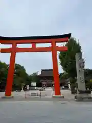 津島神社(愛知県)