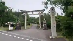 鳥取縣護國神社(鳥取県)