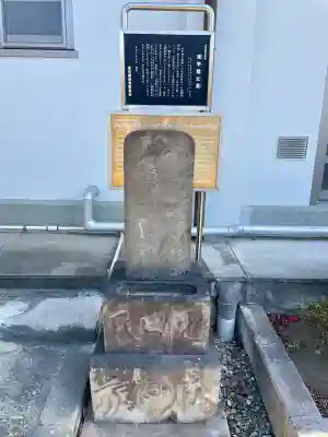 称名寺の{uncategorized: "未分類", other: "その他", undefined: "問題あり", building: "その他建物", grave: "お墓", sacred_gate: "鳥居", guardian: "狛犬", statue: "像", buddha: "仏像", history: "歴史", nature: "自然", garden: "庭園", animal: "動物", pagoda: "塔", temizu: "手水舎", mountain_gate: "山門・神門", sanctuary: "本殿・本堂", subordinate: "末社・摂社", art: "芸術", scenery: "景色", jizo: "地蔵", ema: "絵馬", goshuin: "御朱印", omikuji: "おみくじ", items: "授与品その他", amulet: "お守り", goshuincho: "御朱印帳", eats: "食事", festival: "お祭り", votive_dance: "神楽", shichigosan: "七五三参", wedding: "結婚式", experience: "体験その他", initially: "初詣", around: "周辺", anti_infection: "感染症対策"}