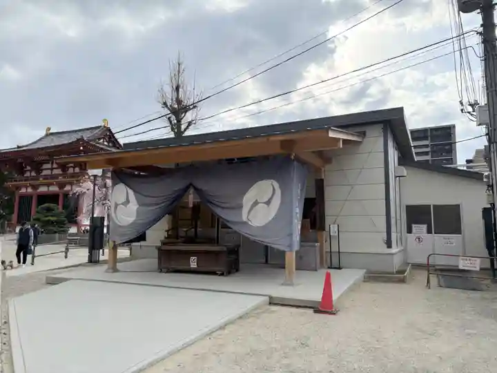 四天王寺(大阪府)