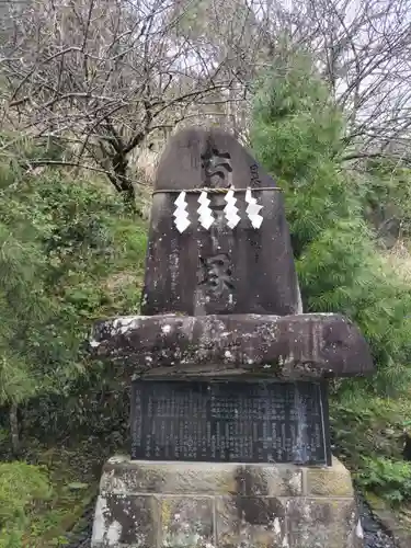 高家神社のその他建物