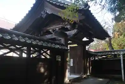 満願寺の山門・神門