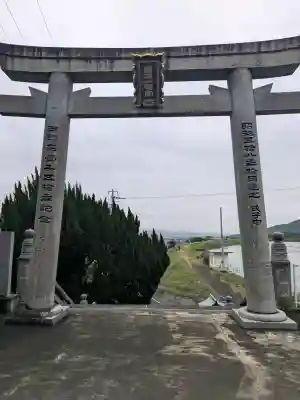 熊岡八幡神社(香川県)