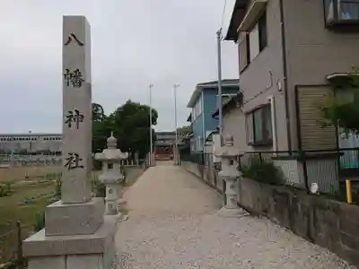 八幡神社のその他建物