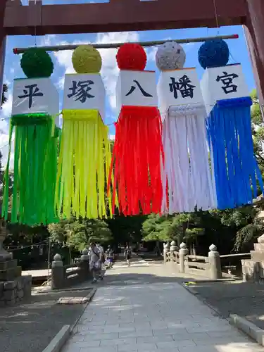 平塚八幡宮のその他建物