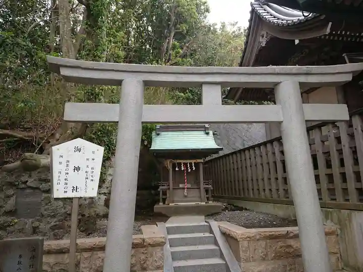 小動神社の鳥居