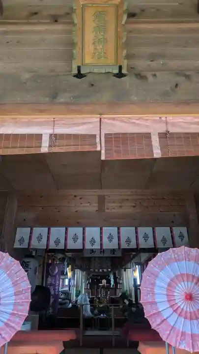 飯福神社の{uncategorized: "未分類", other: "その他", undefined: "問題あり", building: "その他建物", grave: "お墓", sacred_gate: "鳥居", guardian: "狛犬", statue: "像", buddha: "仏像", history: "歴史", nature: "自然", garden: "庭園", animal: "動物", pagoda: "塔", temizu: "手水舎", mountain_gate: "山門・神門", sanctuary: "本殿・本堂", subordinate: "末社・摂社", art: "芸術", scenery: "景色", jizo: "地蔵", ema: "絵馬", goshuin: "御朱印", omikuji: "おみくじ", items: "授与品その他", amulet: "お守り", goshuincho: "御朱印帳", eats: "食事", festival: "お祭り", votive_dance: "神楽", shichigosan: "七五三参", wedding: "結婚式", experience: "体験その他", initially: "初詣", around: "周辺", anti_infection: "感染症対策"}