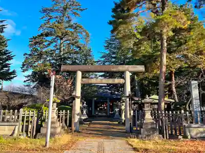 松岬神社(山形県)