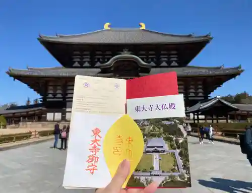 東大寺(奈良県)