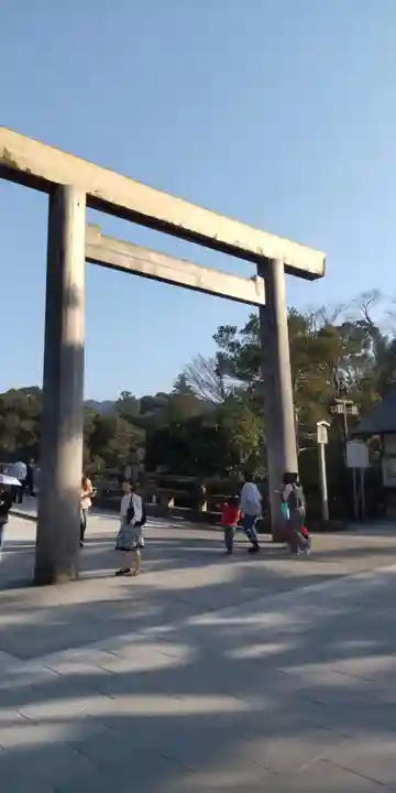 伊勢神宮内宮(皇大神宮)(三重県)