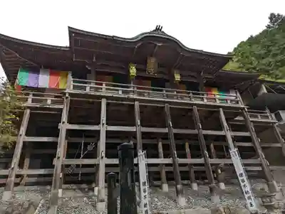 狸谷山不動院(京都府)