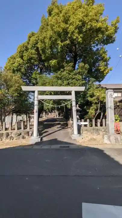 天神社(土田)の鳥居