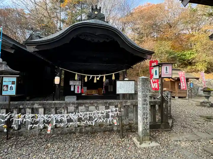 熊野皇大神社(長野県)