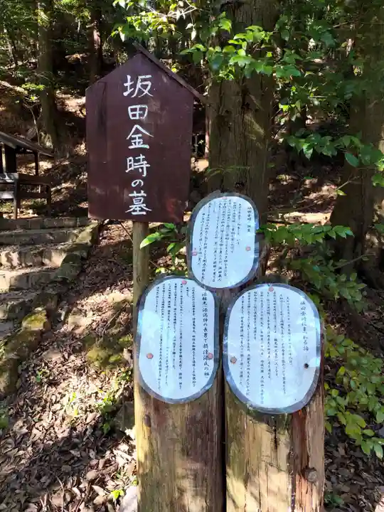 満願寺(兵庫県)