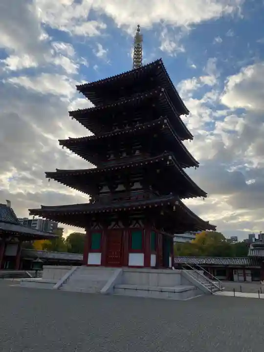 四天王寺(大阪府)