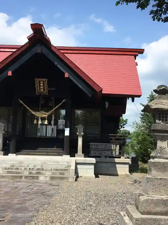 沼田神社の本殿・本堂