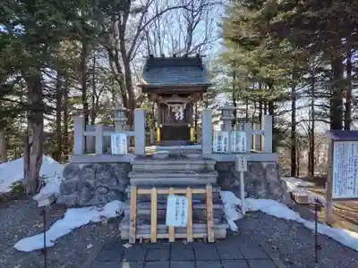 當麻神社(北海道)