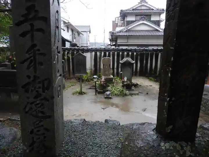 圓明寺(円明寺)(愛媛県)