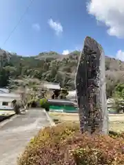 金剛城寺の建物その他