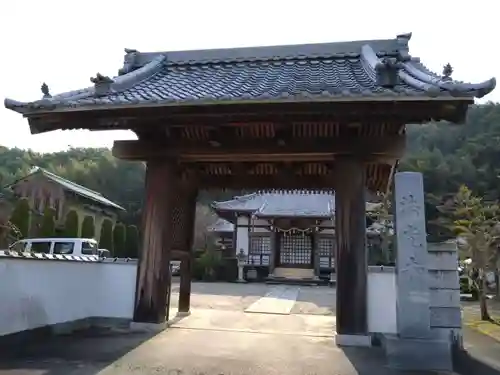 法光寺(三重県)