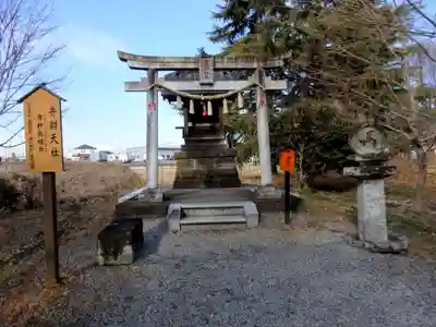 板倉雷電神社(群馬県)