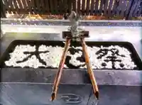 熊野神社(東京都)