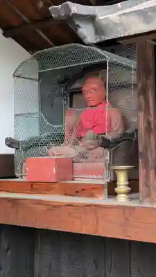 行住院(京都府)