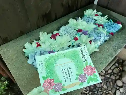 菅生神社(愛知県)