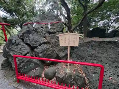 稲荷神社(静岡県)