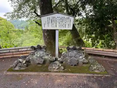 太田神社の{uncategorized: "未分類", other: "その他", undefined: "問題あり", building: "その他建物", grave: "お墓", sacred_gate: "鳥居", guardian: "狛犬", statue: "像", buddha: "仏像", history: "歴史", nature: "自然", garden: "庭園", animal: "動物", pagoda: "塔", temizu: "手水舎", mountain_gate: "山門・神門", sanctuary: "本殿・本堂", subordinate: "末社・摂社", art: "芸術", scenery: "景色", jizo: "地蔵", ema: "絵馬", goshuin: "御朱印", omikuji: "おみくじ", items: "授与品その他", amulet: "お守り", goshuincho: "御朱印帳", eats: "食事", festival: "お祭り", votive_dance: "神楽", shichigosan: "七五三参", wedding: "結婚式", experience: "体験その他", initially: "初詣", around: "周辺", anti_infection: "感染症対策"}