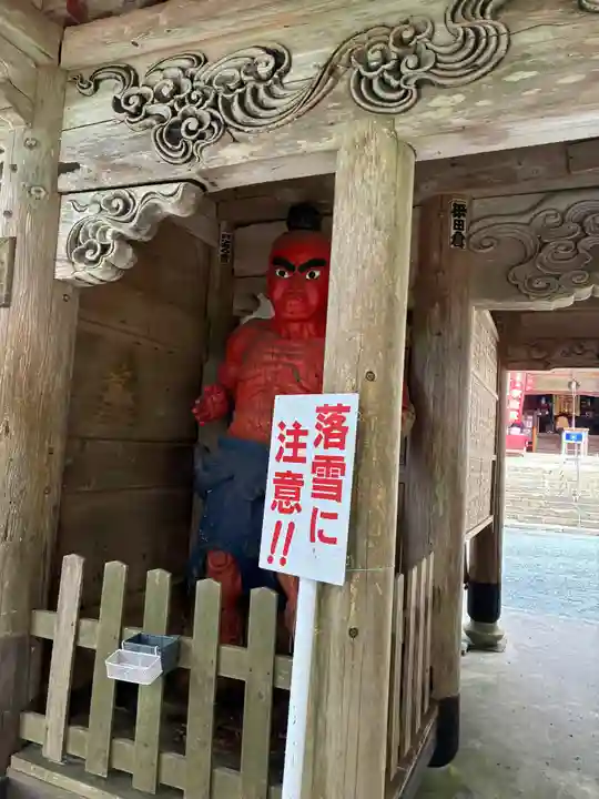 金海山 大恩教寺 釈迦院の山門・神門